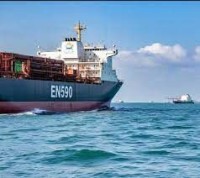 Diesel Fuel EN590 (Ultra-Low Sulfur Diesel 10ppm)